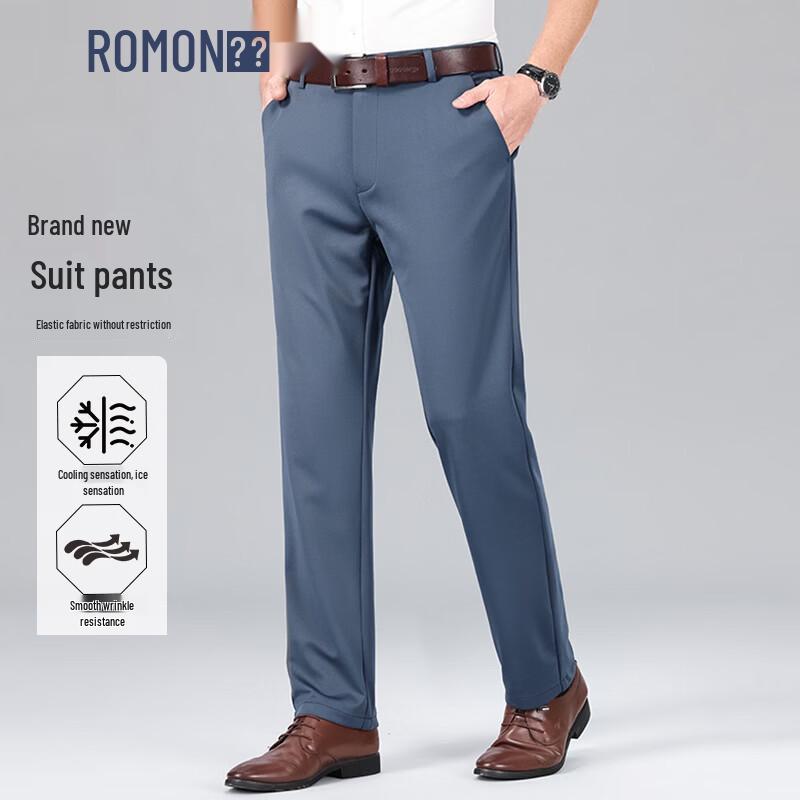 ROMON Men's Ice Silk Business Casual Trousers