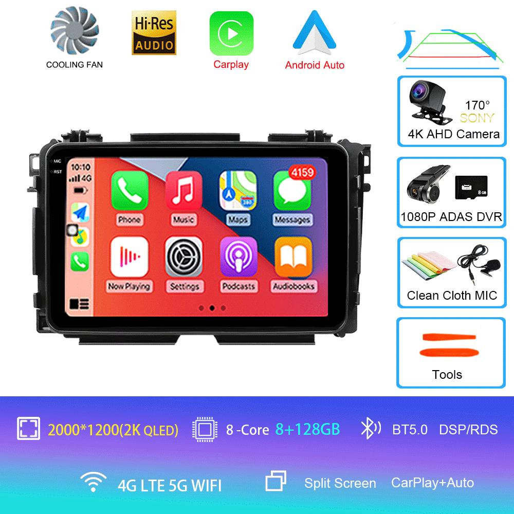 For Honda Vezel HR-V HRV HR V XRV 2012-2019 Car Radio Android 14 Carplay Multimedia Player Autoradio GPS Stereo 2din Head Unit