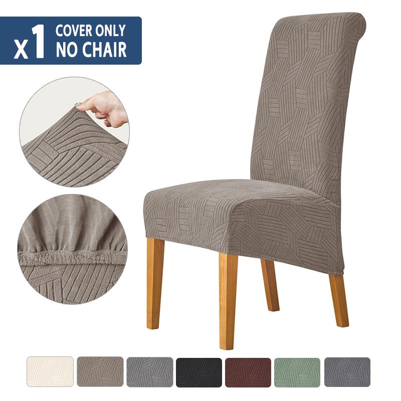1/4Pcs Dining Chair Cover Long Back Elastic Chair Covers High Back Removable Durable Seat Slipcovers For Party Home Decor