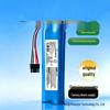 High-Capacity Battery Pack for Dreame X40 & Pro Robot Vacuum Models