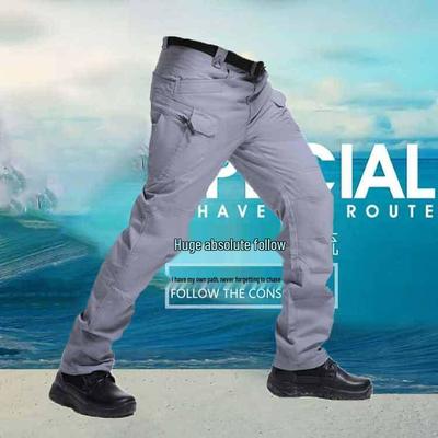 Men's Windproof Tactical Outdoor Mountaineering and Cycling Pants