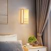 Japanese Style Solid Wood Bedside Wall Lamp