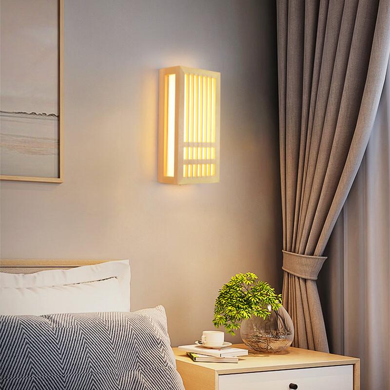 Japanese Style Solid Wood Bedside Wall Lamp
