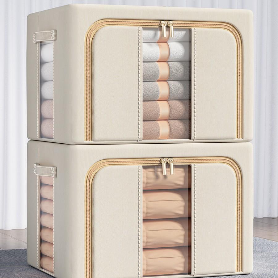 

Складной ящик для хранения со стальным каркасом - Прозрачный, Универсальный органайзер для одежды, игрушек и сезонных вещей 66L 50*40*33 CM