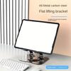 360° Rotatable Phone Desk Bracket Laptop Stand for 4.7-12 Inch for Ipad Pro/Air/Min Laptop Tablet