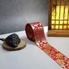 10 Yards Große Kapazität 4cm Rot Goldfolie Hanbok Band Mondneujahr Chuseok Feiertagsgeschenke Reiskuchen Dankeschön-Umschläge DIY Selbstverpackung