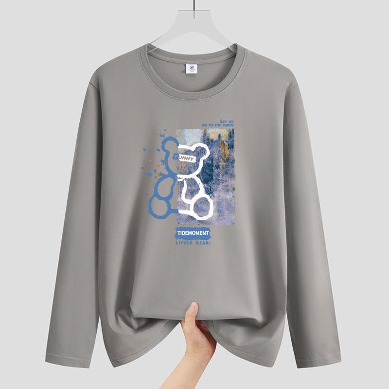 Autumn Men's Plus Size Long Sleeve T-shirt - Korean Style Round Neck for Teens