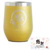 Celebrate 88th Birthday with This 350ml Stainless Steel Vacuum Insulated Tumbler with Lid, Gold.