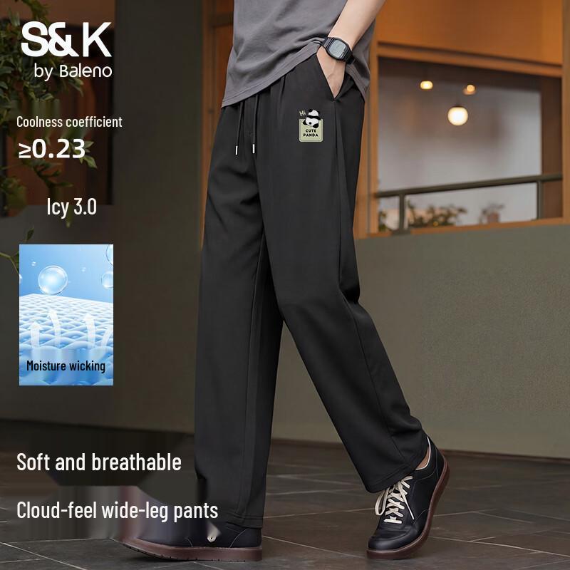 

Baleno Men s S&K Ice-Feel Wide-Leg Casual Pants M