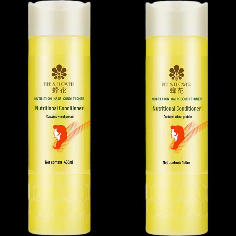 Fenghua Wheat Protein Conditioner