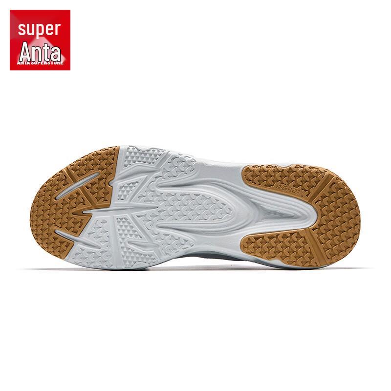 Anta Yideng Pro Men's Easy-Wear Running Shoes