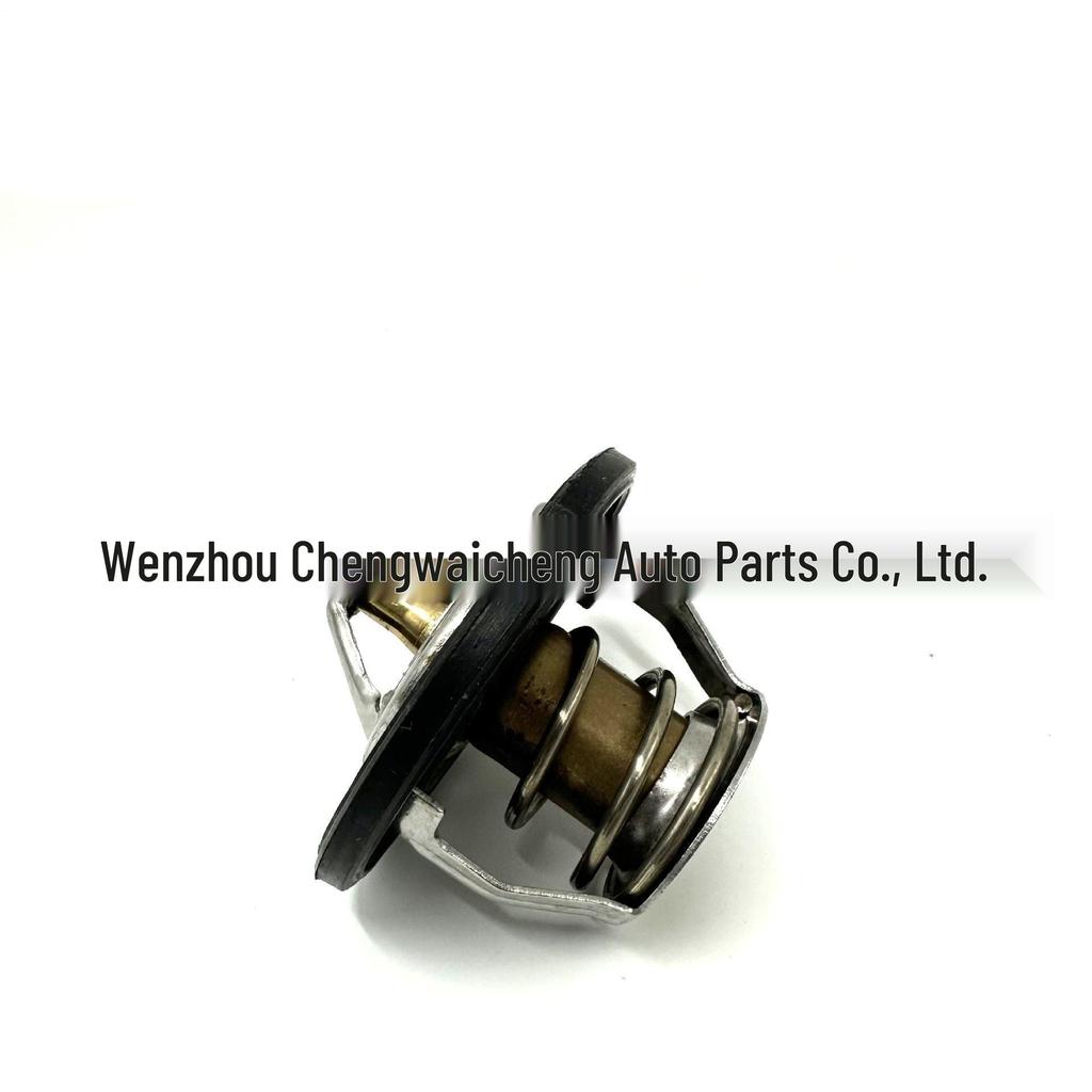 Hyundai Engine Coolant Thermostat Assembly - Model 25500-03850