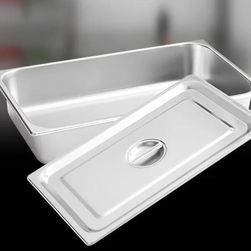 Stainless Steel Gastronorm Food Pan with Lid