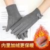 Warm gloves women's velvet thickened cold-proof outdoor riding fashion cute bow autumn and winter gloves