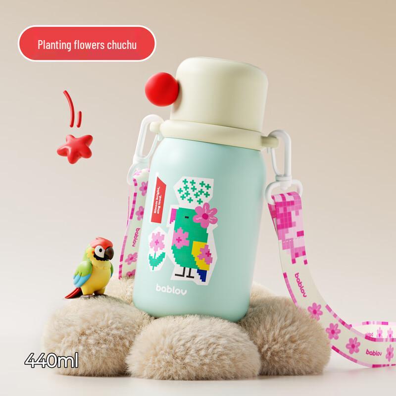 BABLOB Kids Stainless Steel Insulated Straw Bottle