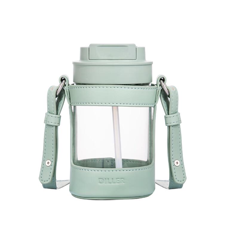 Dilebelle Double-Drink Coffee Mug