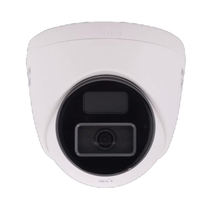 HIKVISION 4MP Audio Recording IR Dome Network Camera CN plug (adapter included)