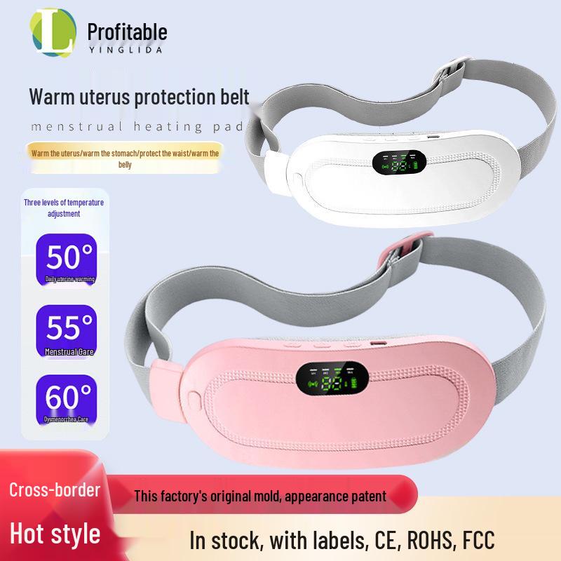 Warm Uterus Support Belt: Vibration Massage & Heat Therapy for Abdomen and Back