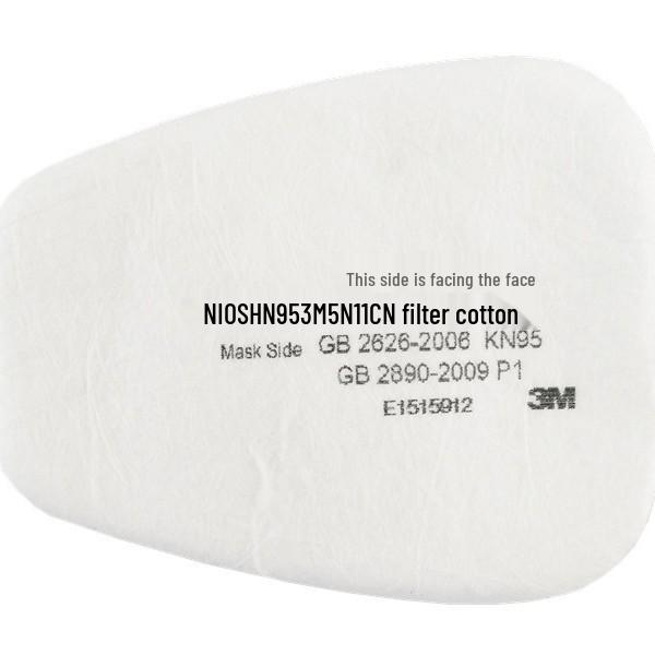 Genuine 3M 5N11CN Filter Cotton for 6200 Mask - Dustproof & Toxic-Proof for Spray Painting