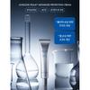 [JUVELOOK] Crema Protectora Avanzada PDLLA 30ml