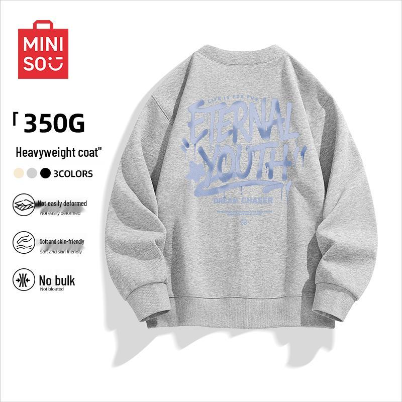 

MINISO Мужской кардиган-свитшот с V-образным вырезом, свободного кроя, в стиле кэжуал 2XL