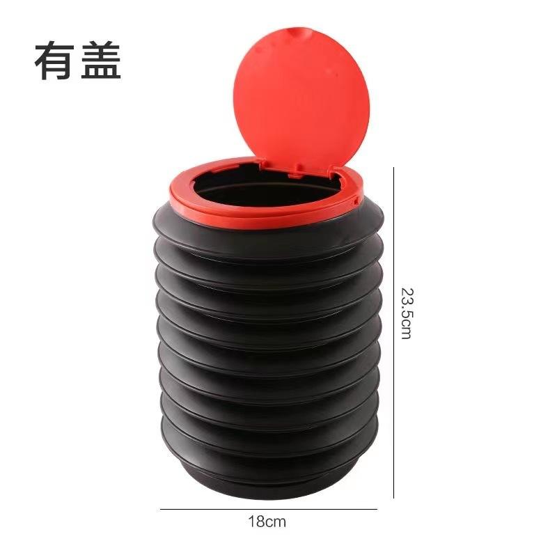 1PC car folding trash can 4L magic bucket multi-function telescopic bucket folding storage bucket portable trash can