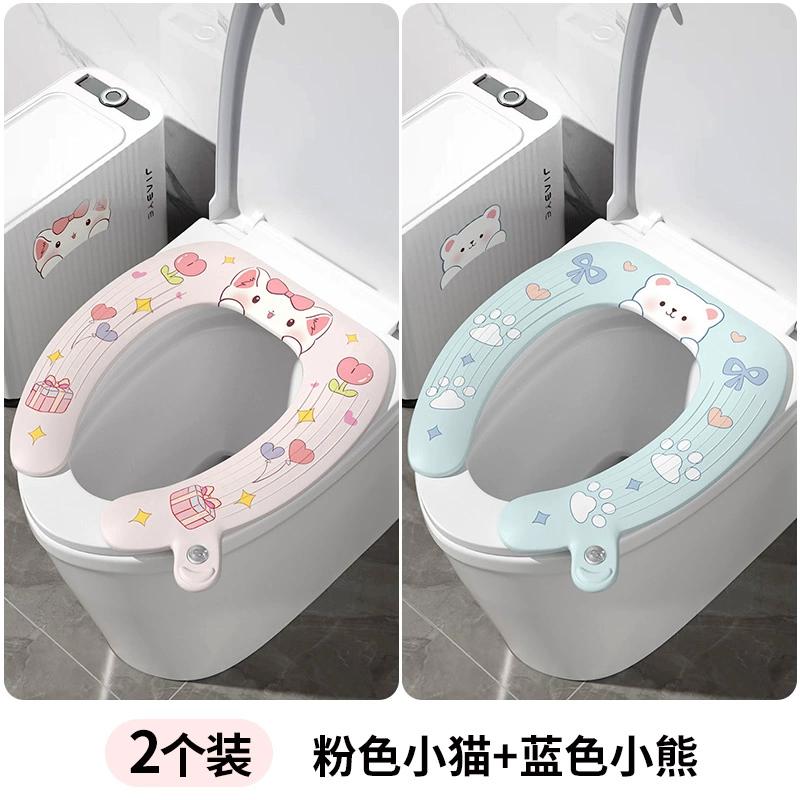 Adhesive Toilet Seat Cushion, Double-sided Waterproof with Built-in Fragrance Toilet Seat, Suitable for All Seasons, Cute Animal Seat Cushion