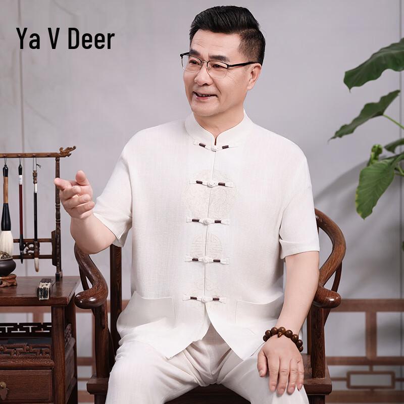 Новый мужской китайский костюм-тройка Yalu из ледяного шелка 41
