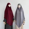 Premium Cotton Jersey Khimar Stretchy Lightweight Breathable One Layer Islam Muslim Women Eid Ramadan Long Prayer Hijab Khimar