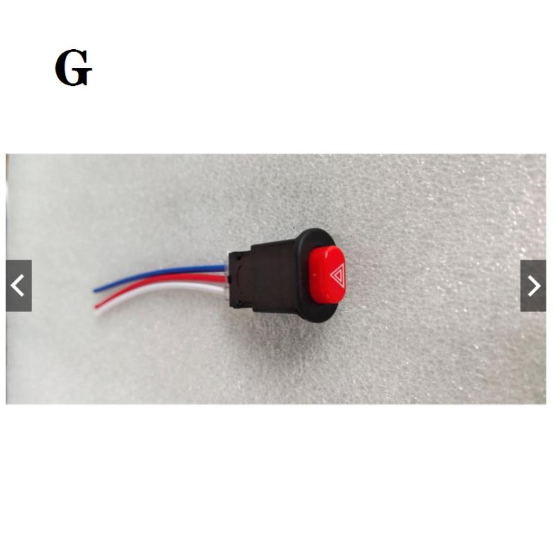 Мини-переключатель мотоциклетного типа, кнопка включения/выключения, модифицированная кнопка переключения G