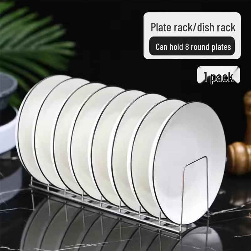 Zhao Ran 304 Stainless Steel Dish Drying Rack