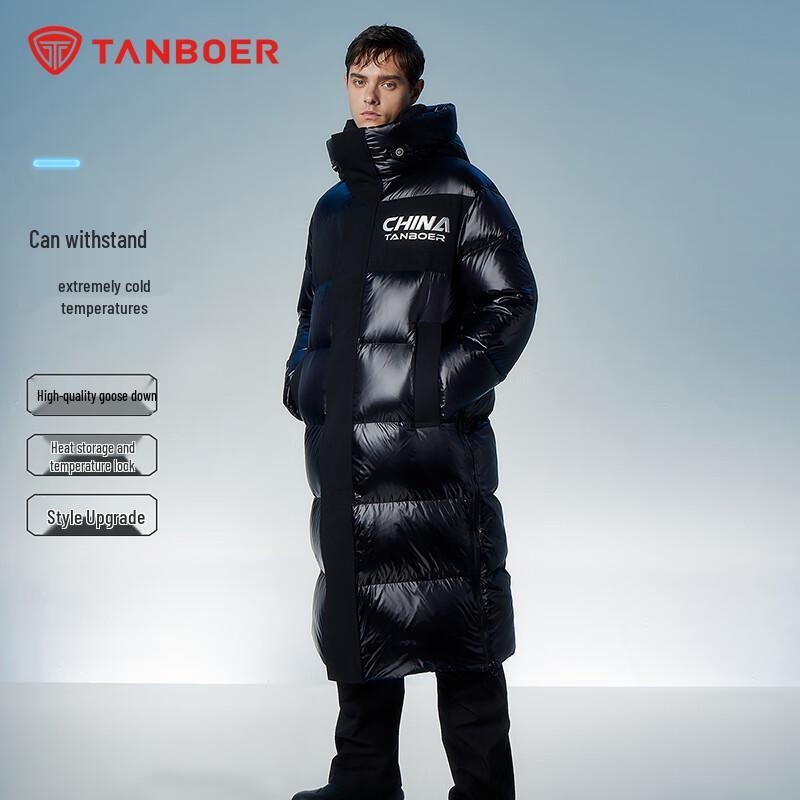 Tanboer Unisex Long Goose Down Padded Jacket