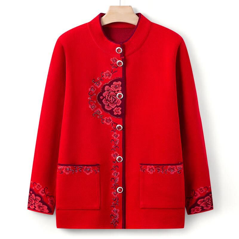 Mo'ou Damen Eleganter Jacquard-Strick-Cardigan