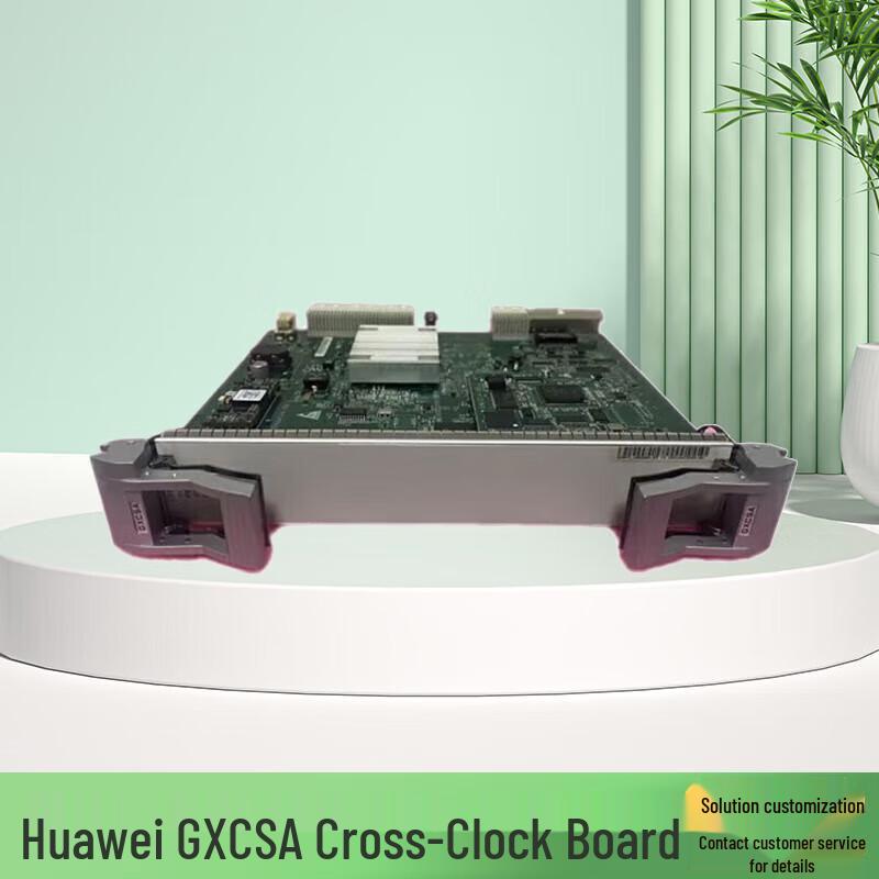 Huawei Optical Network & Transmission System Components