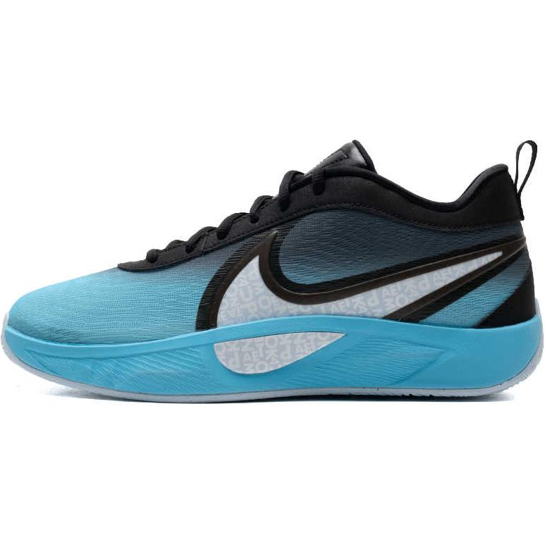 Nike Giannis Freak 6 GS Vánoční balíček Dětské tenisky Modrá Černá Modrošedá HV9532-001