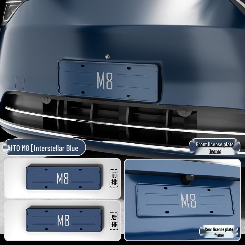 2025 AITO Wenjie New M9 M8 New Energy Full Edge License Plate Frame Accessory