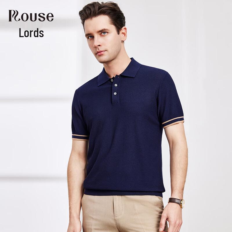 LORDS 2026 Mulberry Silk & Cotton Short-Sleeve Polo T-Shirt
