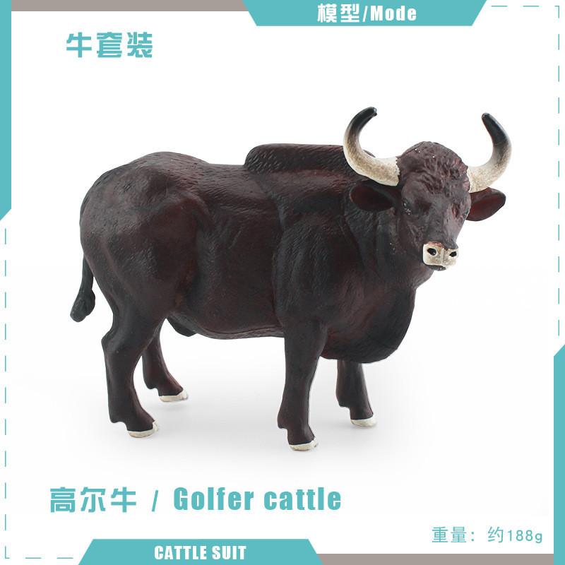 Lifelike Pvc Forest Animal Model Set Including Ankole Watusi And Water Buffalo Designs