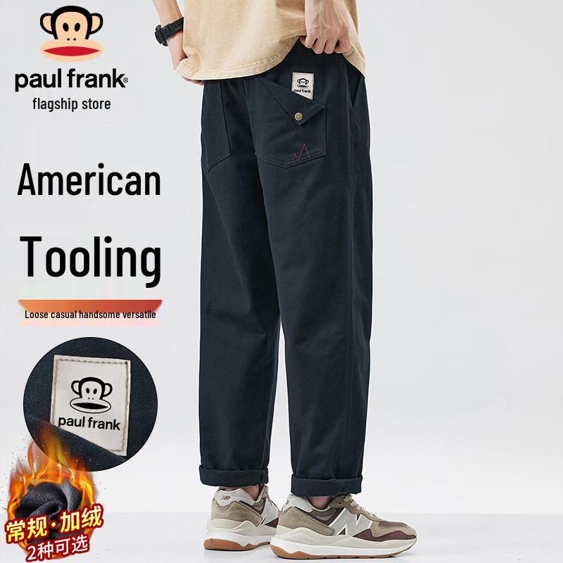 

Paul Frank Men s American Style Loose Fit Cargo Pants 4XL