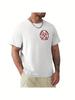 Exu & Pomba Gira Men's Vintage Brazilian Cultural T-Shirt - White Cotton Tee with Red & Black Exu & Pomba Gira Symbol Print, All-Season Comfort, Machi