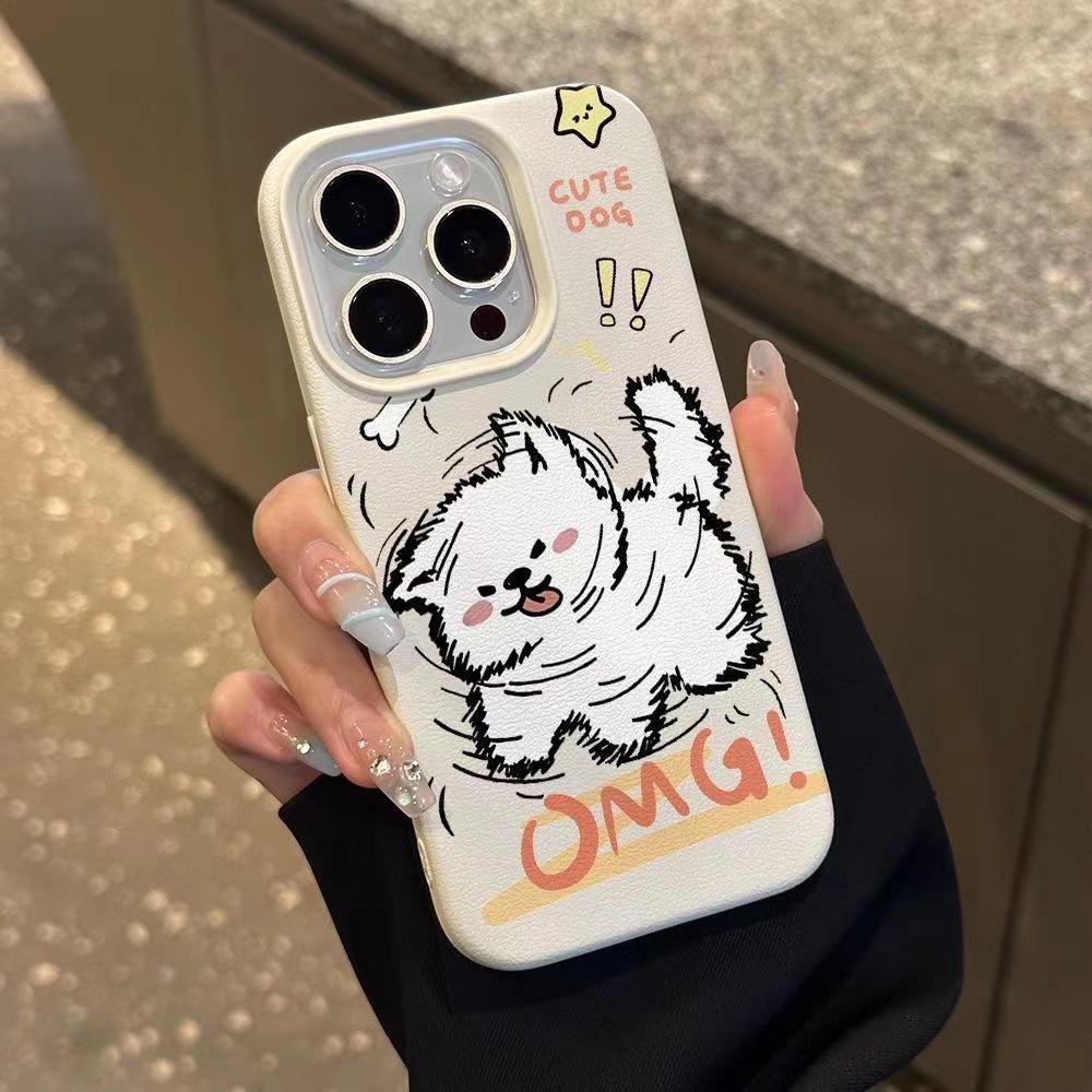 

Cartoon Puppy for Apple 15 Mobile Phone Case for IPhone16 Promax Couple 13/14 Silicone Anti-fall 11 Soft For Apple XS