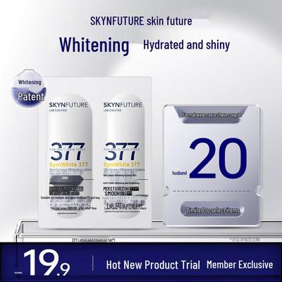 Skin Brightening 377 Essence & Lotion Trial Pack