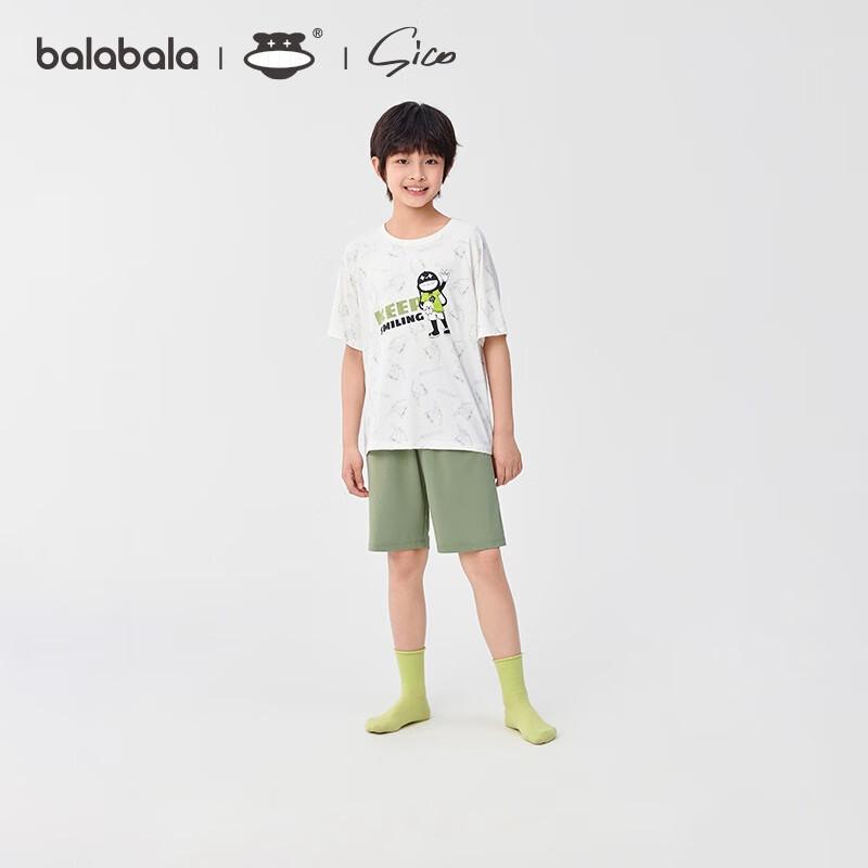

Balabala Boy s Summer Pajama Set (SICO Designer Style) 160