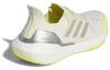 UltraBoost 22 Ivy Park x UltraBoost 22 Adidas 'IVYTOPIA' HR0181