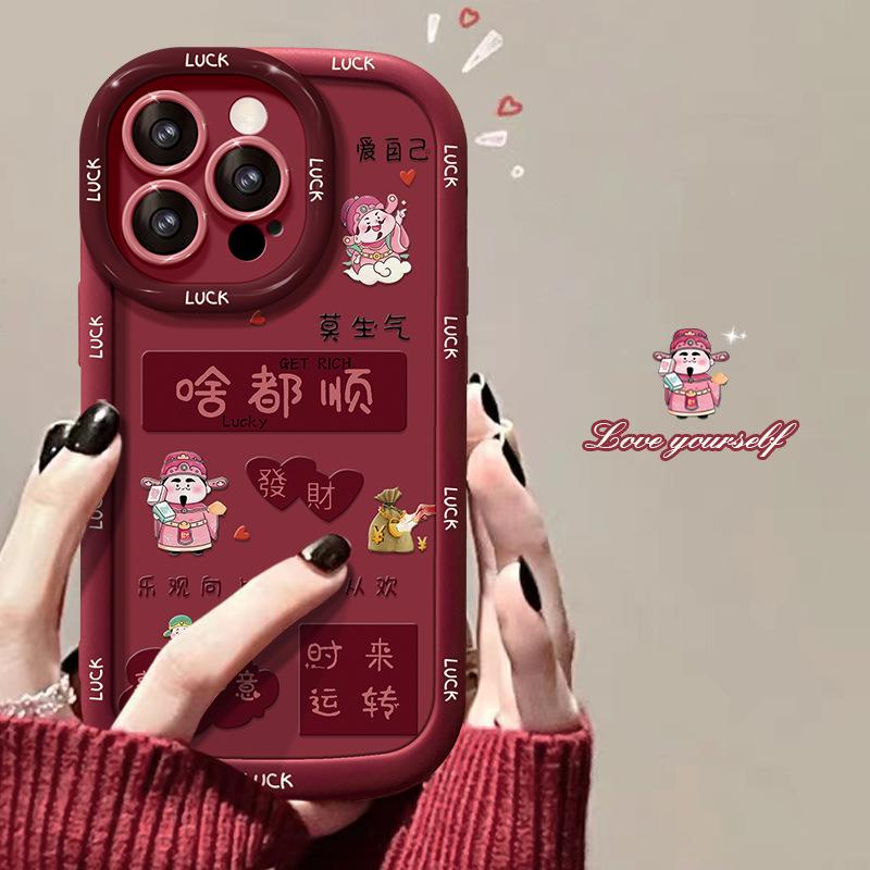 

Всё Подходит для Apple 16 Праздничный Новогодний Чехол для Мобильного Телефона 15pro 14 Мягкий Силикон 13 Полная Защита Противоударный X iPhone 15 Pro