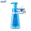 Blue Moon Kitchen Foaming Hand Soap, Sweet Orange