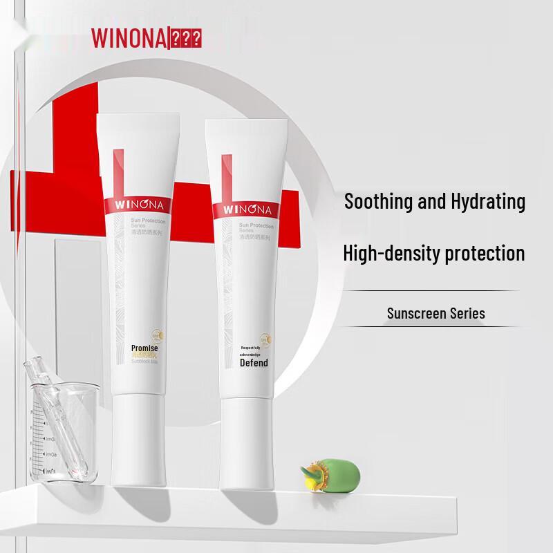 Winona Sheer Sunscreen & Primer