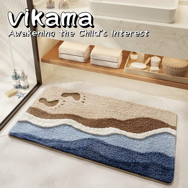 Minimalist Bathroom Mat — Long Anti-Slip Absorbent Foot Mat, Stain-Resistant Bathroom Door Mat Floor