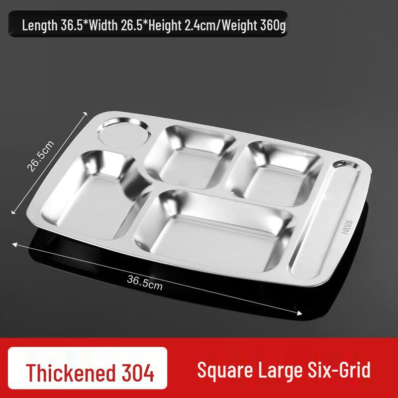 Yuanbinyannuo 316 Stainless Steel Divided Canteen Plate