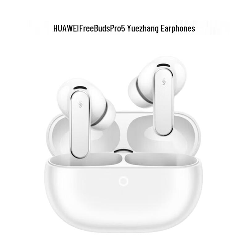 

Huawei FreeBuds Pro 5 True Wireless Earbuds